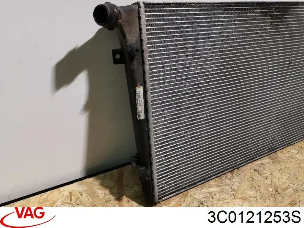 Do koszyka 3C0121253S VAG Chłodnica silnika