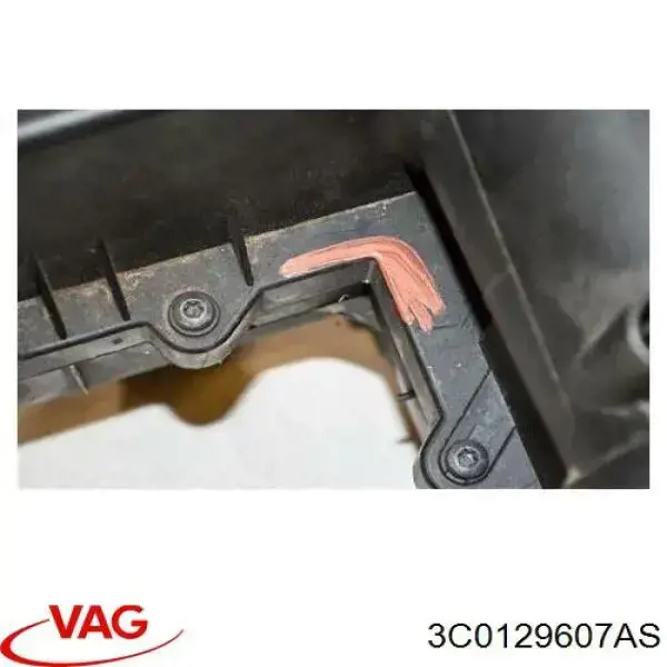 Obudowa filtra powietrza AND 3L129002