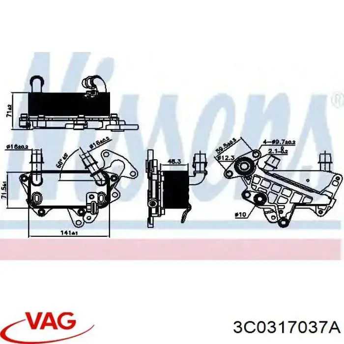 Chłodnica automatycznej/mechanicznej skrzyni biegów VAG 3C0317037A cena, od 48,39 USD
