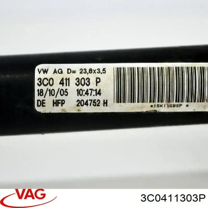 Do koszyka 3C0411303P VAG Stabilizator przedni