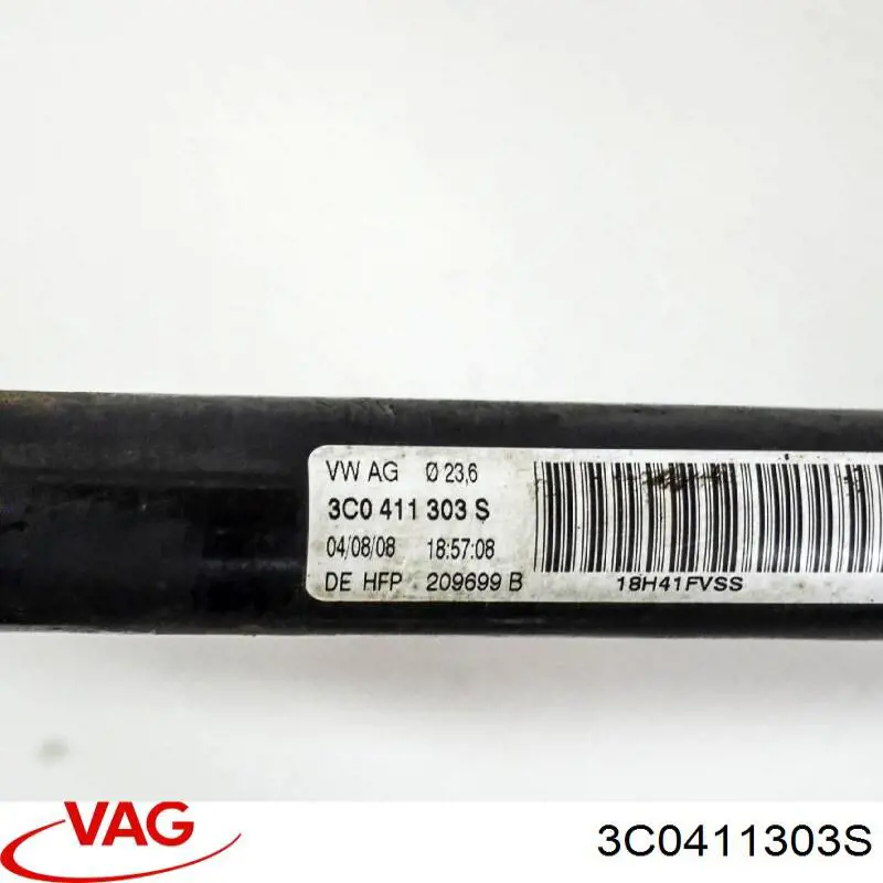 3C0411303S VAG Stabilizator przedni
