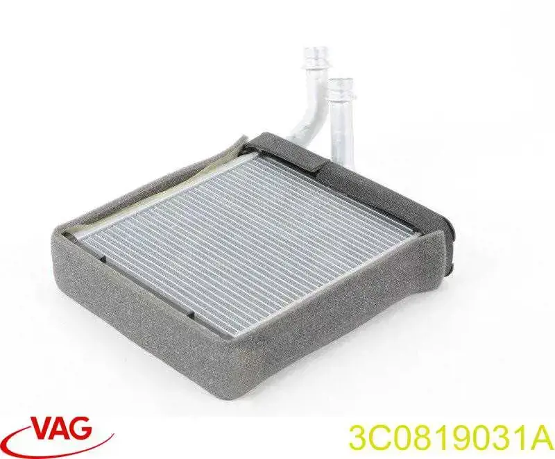 Chłodnica nagrzewnicy (ogrzewacza) VAG 3C0819031A cena, od 50,23 USD