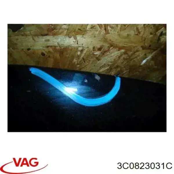 Do koszyka 3C0823031C VAG Maska silnika