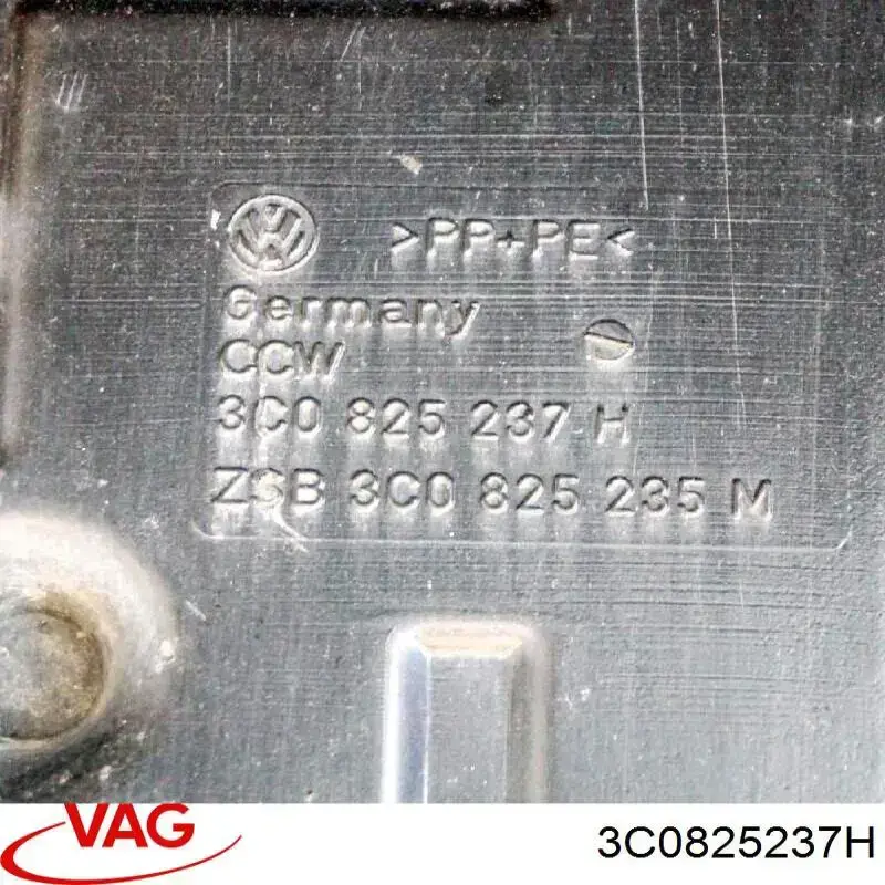 Do koszyka 3C0825237H VAG Osłona silnika, miski (przedziału silnika)
