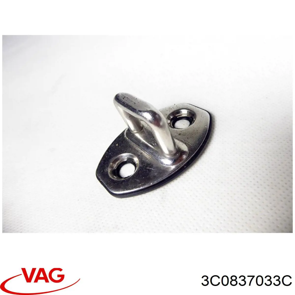 Zaczep zamka drzwi tylnych VAG 3C0837033C cena, od 40,86 USD