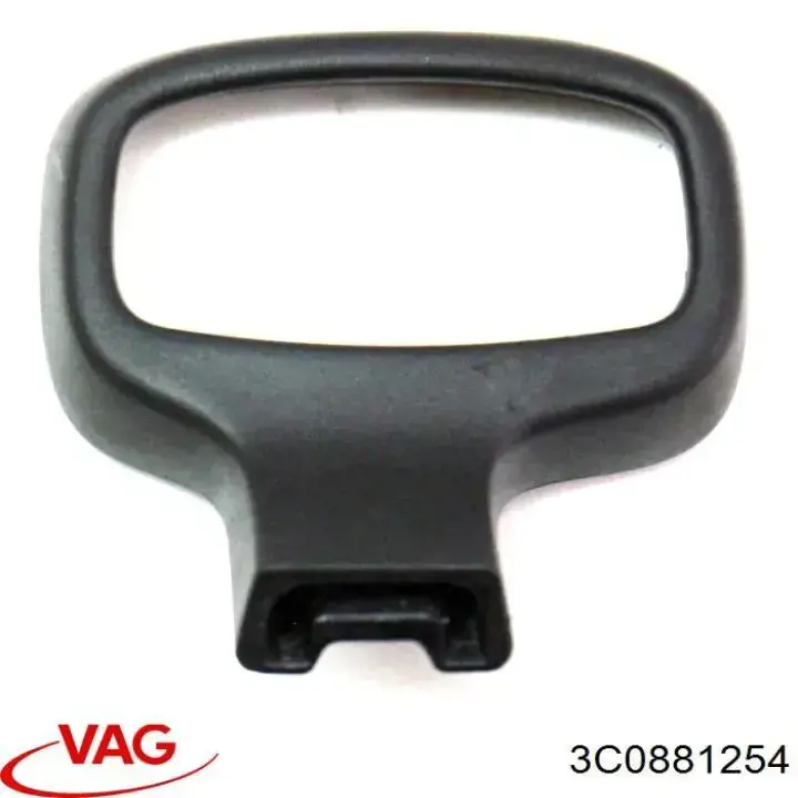 3C0881254 VAG 