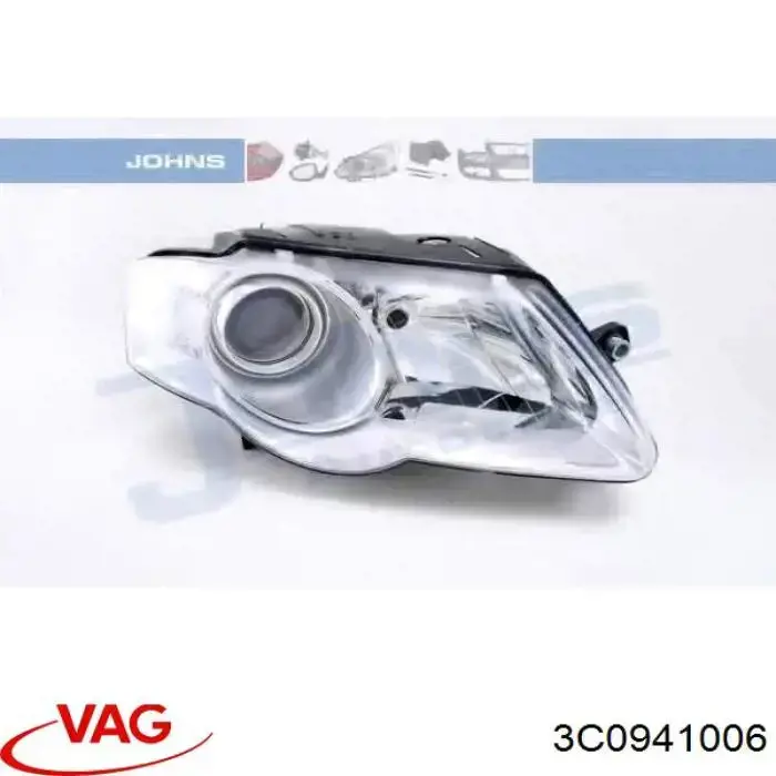 Reflektor prawy VAG 3C0941006 cena, od 151,53 USD