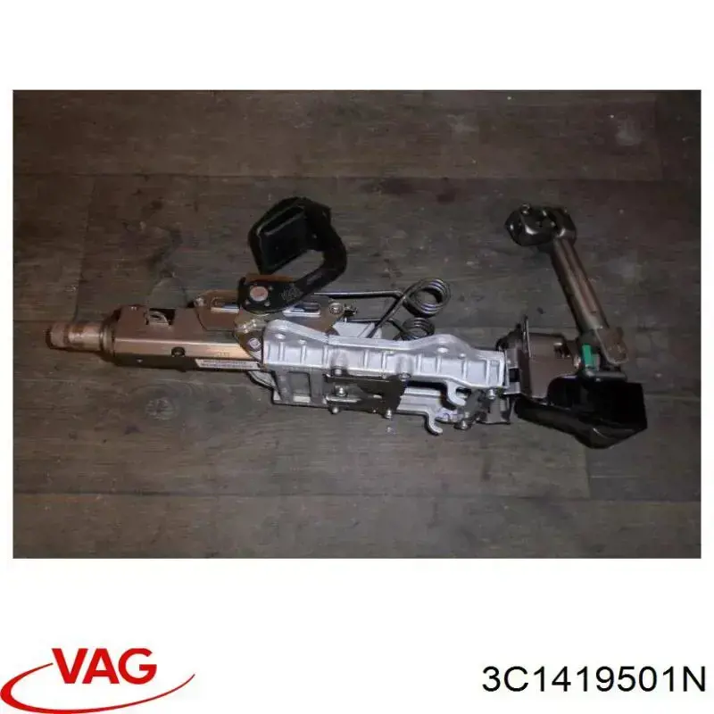 Kolumna (wał) kierownicza (kierownicy) VAG 3C1419501N cena, od 83,43 USD