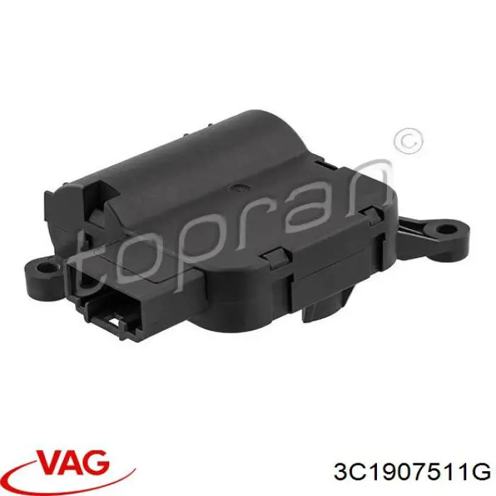 Silniczek klapy nagrzewnicy VAG 3C1907511G cena, od 59,59 USD