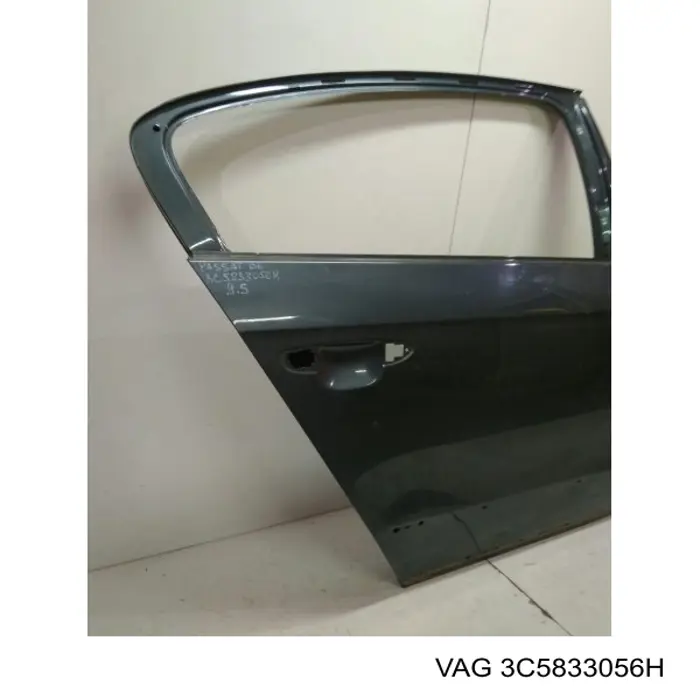 Do koszyka 3C5833056H VAG Drzwi tylne prawe