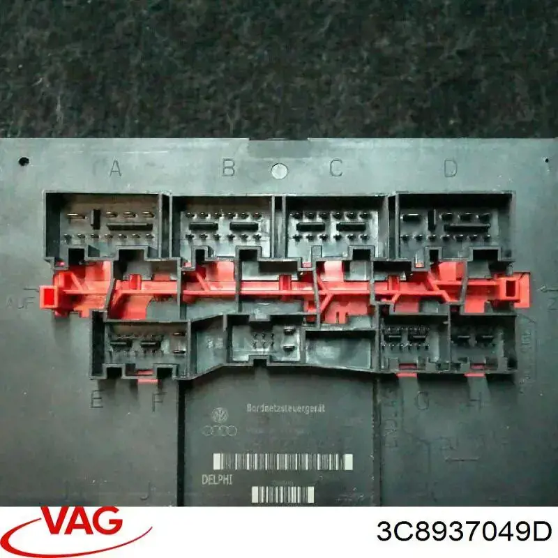 3C8937049D VAG Sterownik instalacji elektrycznej wnętrza