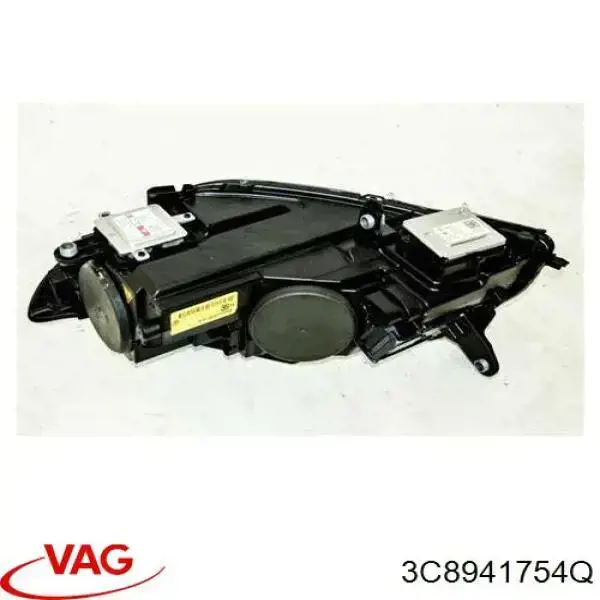 Do koszyka 3C8941754Q VAG Reflektor prawy