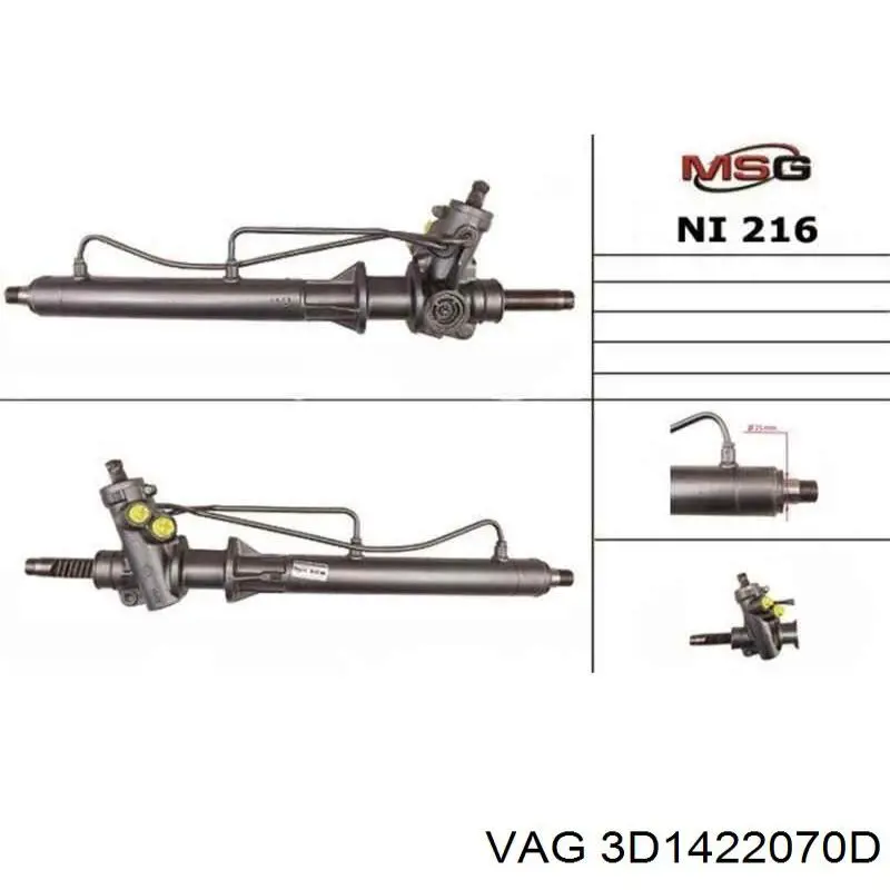 3D1422070D VAG Listwa kierownicza (maglownica)