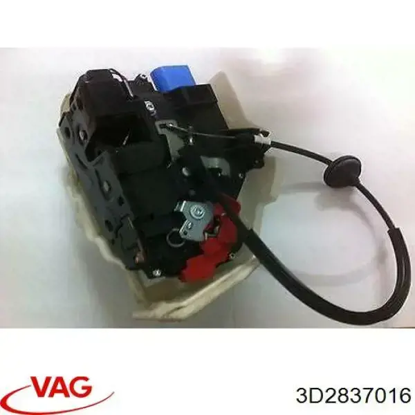 Zamek drzwi przednich prawych VAG 3D2837016 cena, od 51,22 USD