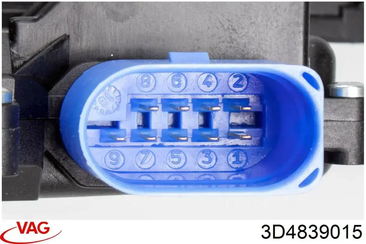 Do koszyka 3D4839015 VAG Zamek drzwi tylnych lewych