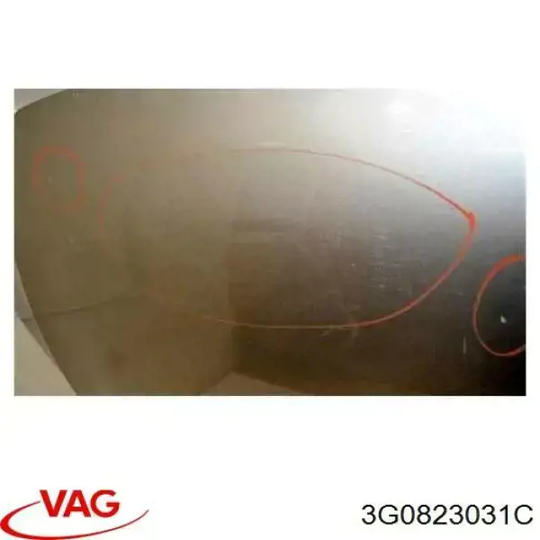 Maska silnika VAG 3G0823031C