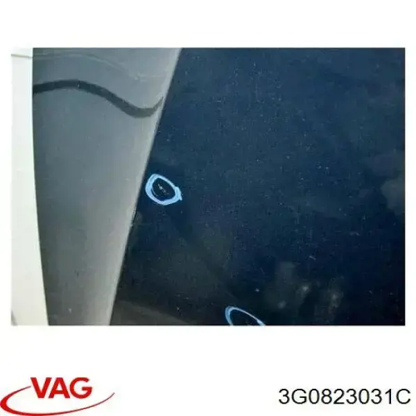 Maska silnika VAG 3G0823031C cena, od 242,43 USD