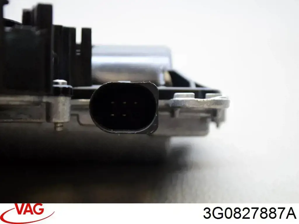 Silniczek zamka klapy bagażnika (drzwi 3/5 tylnych) VAG 3G0827887A cena, od 165,15 USD