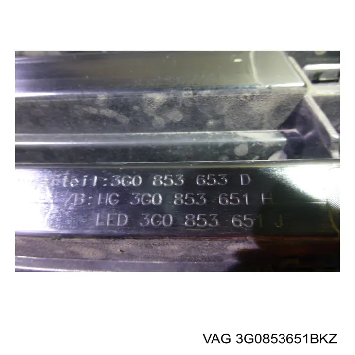 Do koszyka PVG07259GA Signeda Atrapa chłodnicy