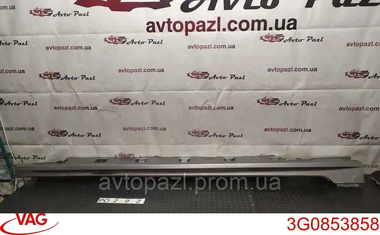 3G0853858 VAG Nakładka (listwa ochronna) na próg zewnętrzna prawa