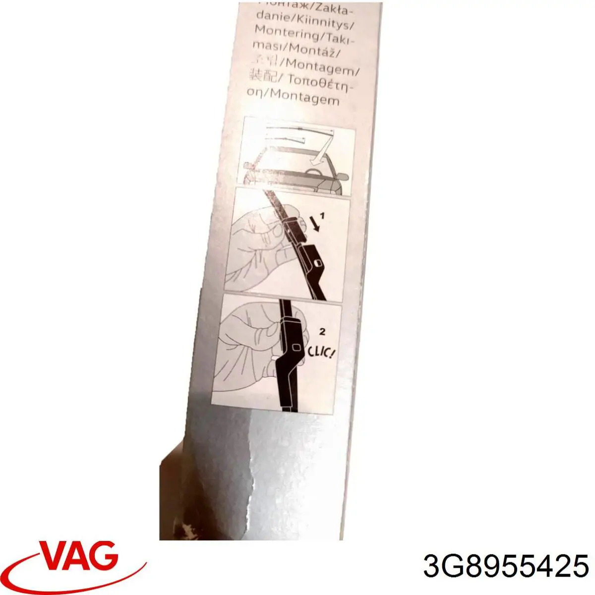 Pióro wycieraczki szyby przedniej, zestaw (2 szt.) VAG 3G8955425 cena, od 16,88 USD