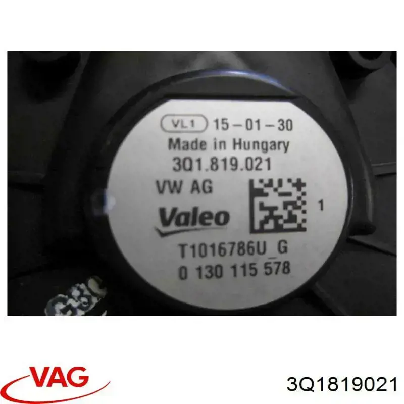 Do koszyka 3Q1819021 VAG Silniczek wentylatora nagrzewnicy (ogrzewacza wnętrza)