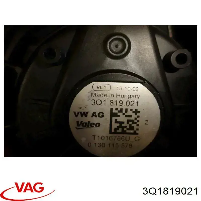 Silniczek wentylatora nagrzewnicy (ogrzewacza wnętrza) VAG 3Q1819021 cena, od 125,99 USD