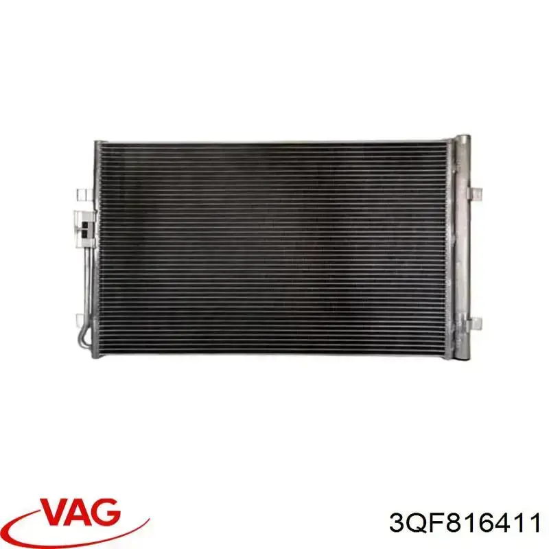 Chłodnica klimatyzacji VAG 3QF816411 cena, od 139,25 USD
