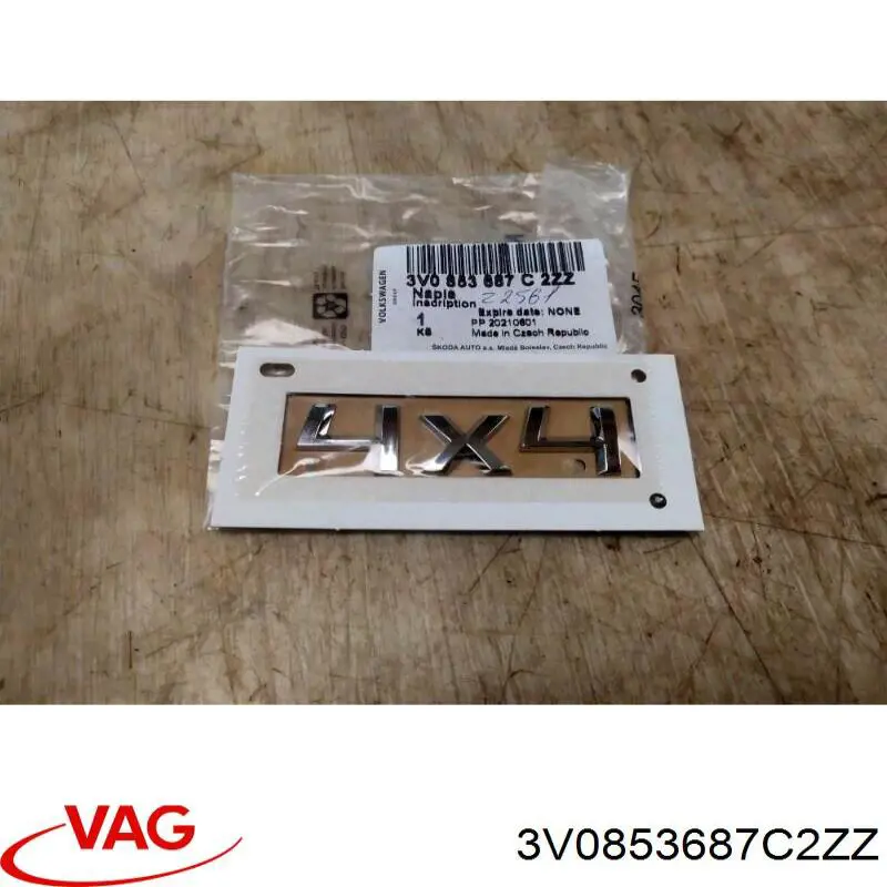 Emblemat na klapę bagaznika (znaczek firmowy) Skoda Octavia IV A8 hatchback (NX3, NN3, PV3) (2020 - 2026) cena, od 46,41 USD