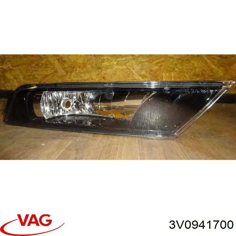 3V0941700 VAG Lampa przeciwmgielna prawa