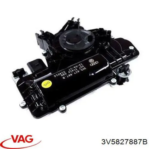 Silniczek zamka klapy bagażnika (drzwi 3/5 tylnych) VAG 3V5827887B cena, od 57,94 USD