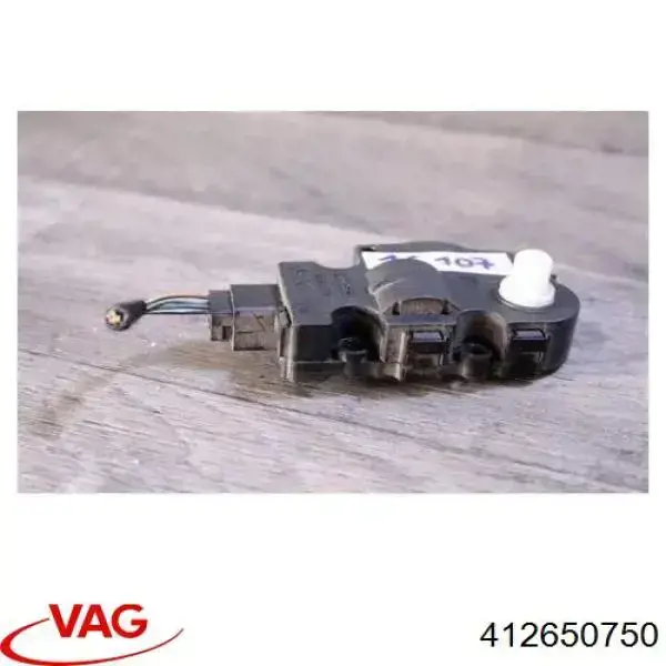 Silniczek klapy nagrzewnicy VAG 412650750 cena, od 35,75 USD