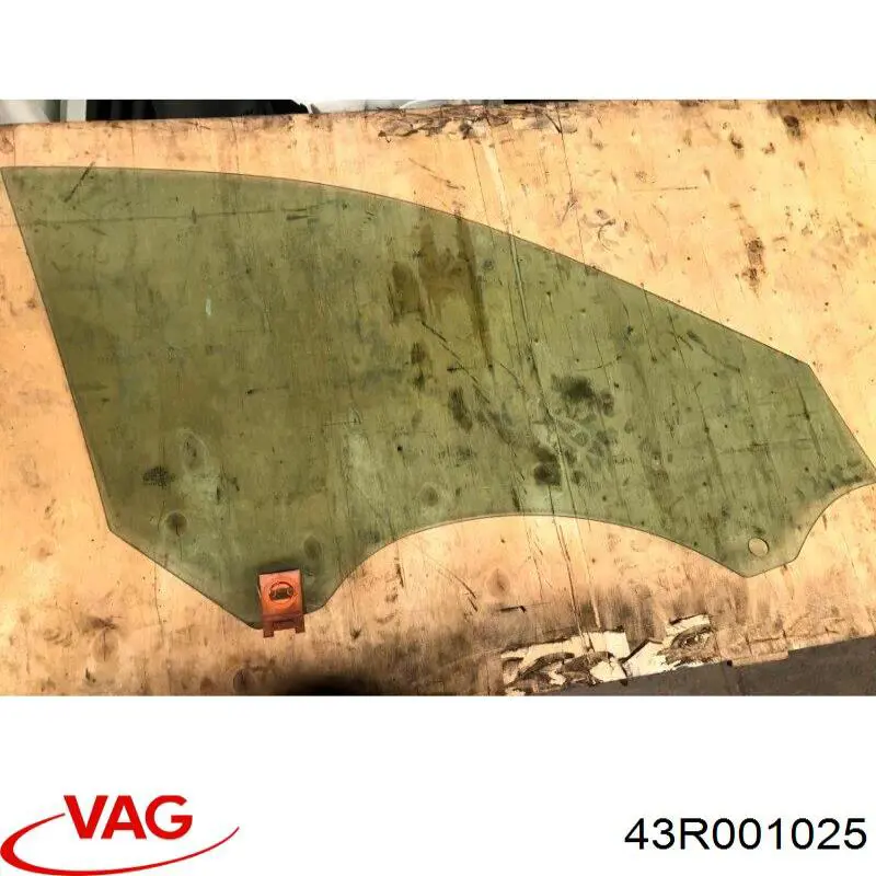 Do koszyka 43R001025 VAG Felgi kół odlewane (lekkostopowe, tytanowe)
