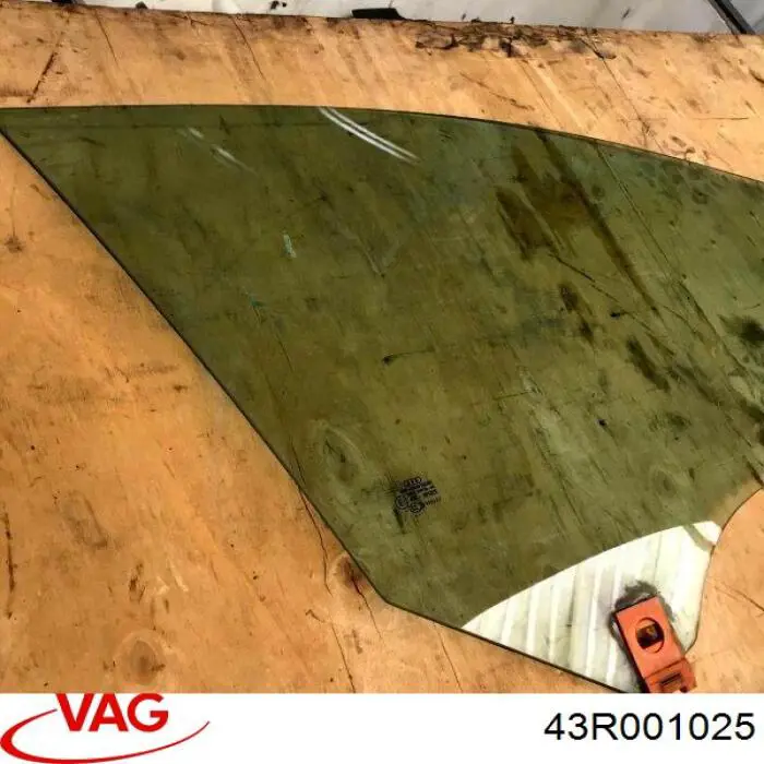Felgi kół odlewane (lekkostopowe, tytanowe) 43R001025 VAG