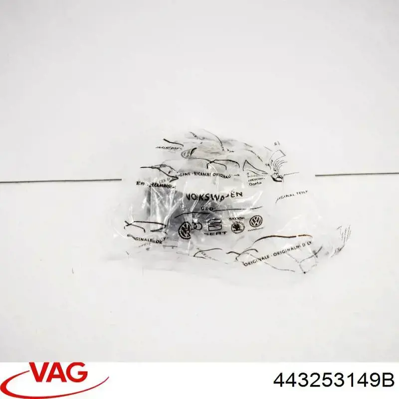Poduszka mocowania tłumika 443253149B VAG
