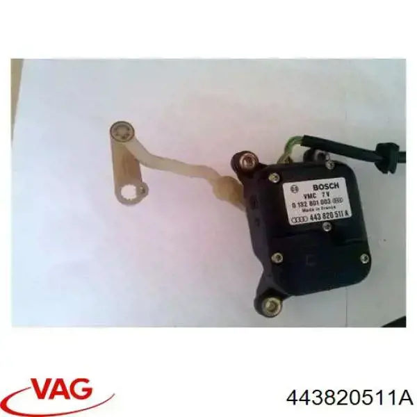 Silniczek klapy nagrzewnicy Audi A6 C4 kombi (4A5) (1994 - 1998) cena, od 277,20 USD