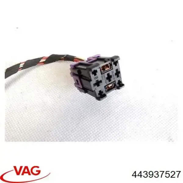 Skrzynka bezpieczników VAG 443937527 cena, od 11,34 USD