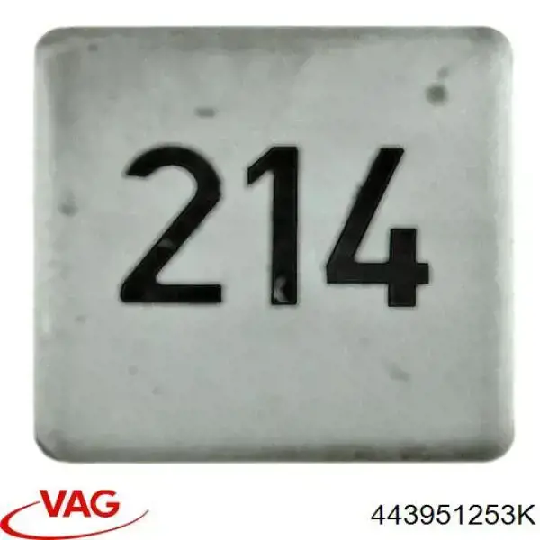 Do koszyka 443951253K VAG Przekaźnik wentylatora