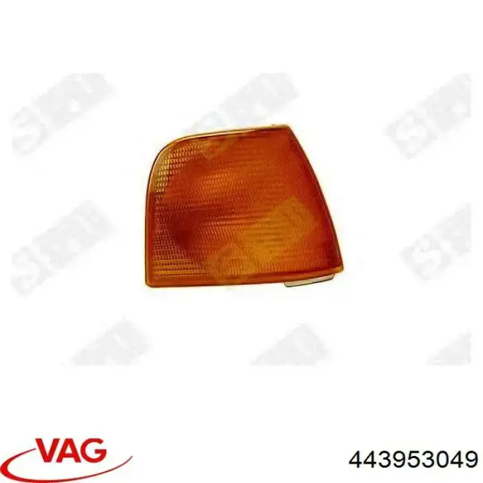 Kierunkowskaz lewy VAG 443953049 cena, od 16,72 USD