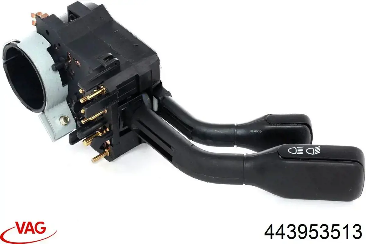 Przełącznik zespolony, w komplecie Kemp 7764301 cena, od 62,58 USD