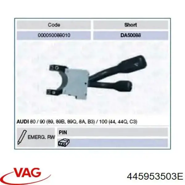Przełącznik zespolony prawy VAG 445953503E cena, od 44,71 USD