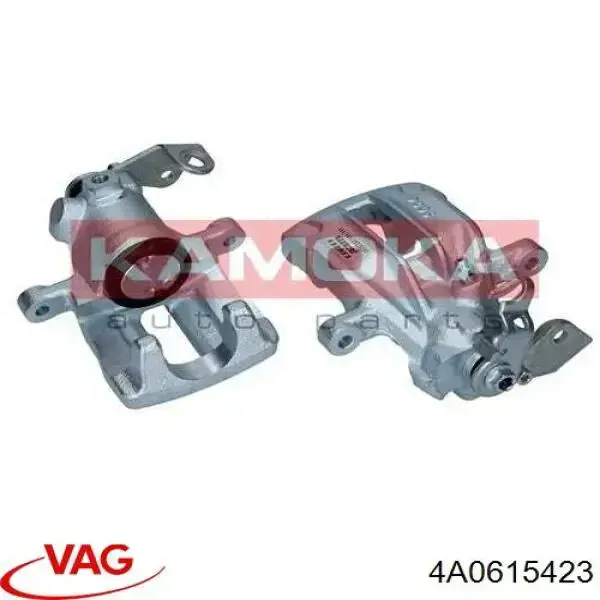 Zacisk hamulcowy tylny lewy VAG 4A0615423 cena, od 62,80 USD