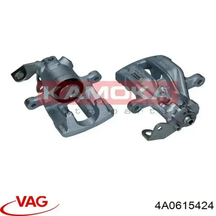 Zacisk hamulcowy tylny prawy VAG 4A0615424