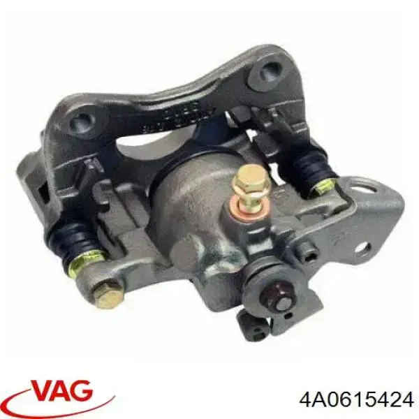 Zacisk hamulcowy tylny prawy VAG 4A0615424 cena, od 96,00 USD