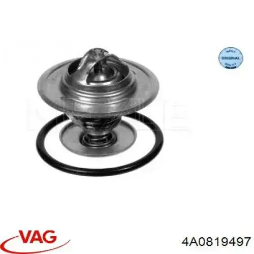 Kołnierz układu chłodzenia (trójnik) 4A0819497 VAG