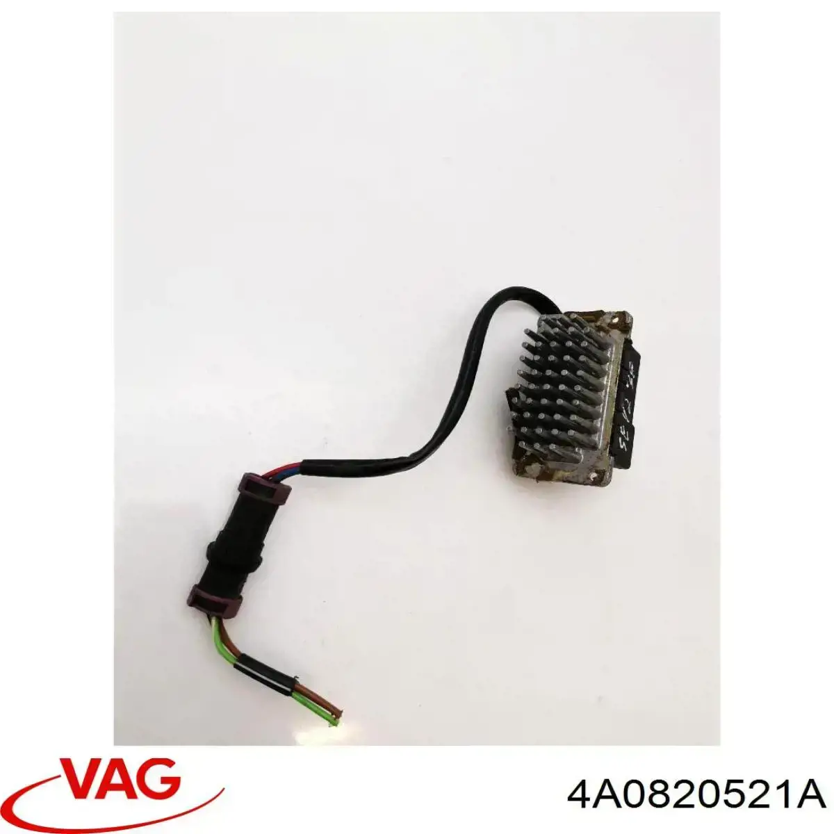 Rezystor wentylatora nagrzewnicy (ogrzewacza kabiny) VAG 4A0820521A cena, od 61,20 USD