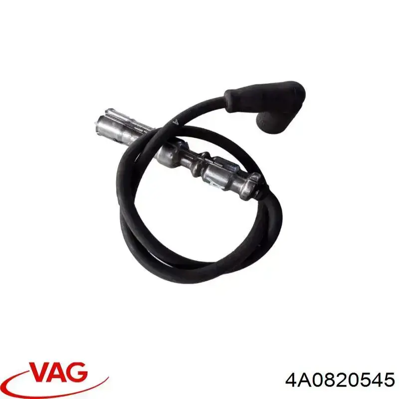 Silniczek wentylatora nagrzewnicy (ogrzewacza wnętrza) VAG 4A0820545 cena, od 34,05 USD