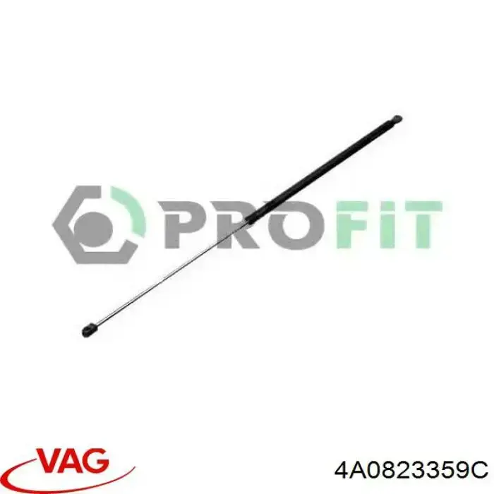 Amortyzator maski 4A0823359C VAG
