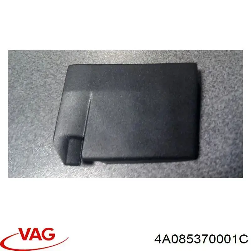 Listwa ochronna błotnika tylnego prawego VAG 4A085370001C cena, od 28,90 USD