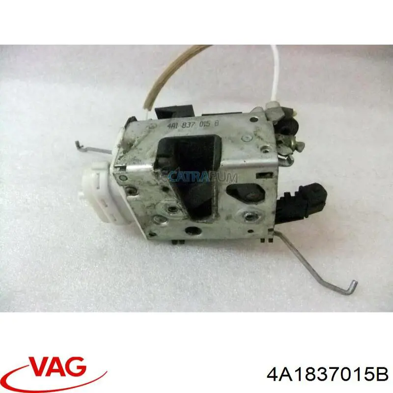 Zamek drzwi przednich lewych Audi A6 C4 kombi (4A5) (1994 - 1998) cena, od 64,70 USD